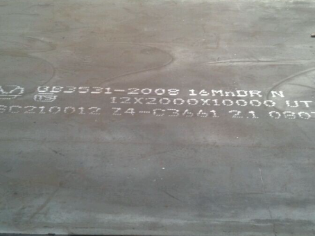 启东压力容器板