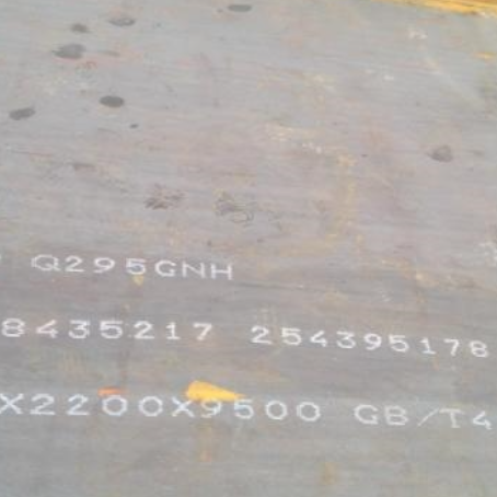 启东Q235NHB耐候板